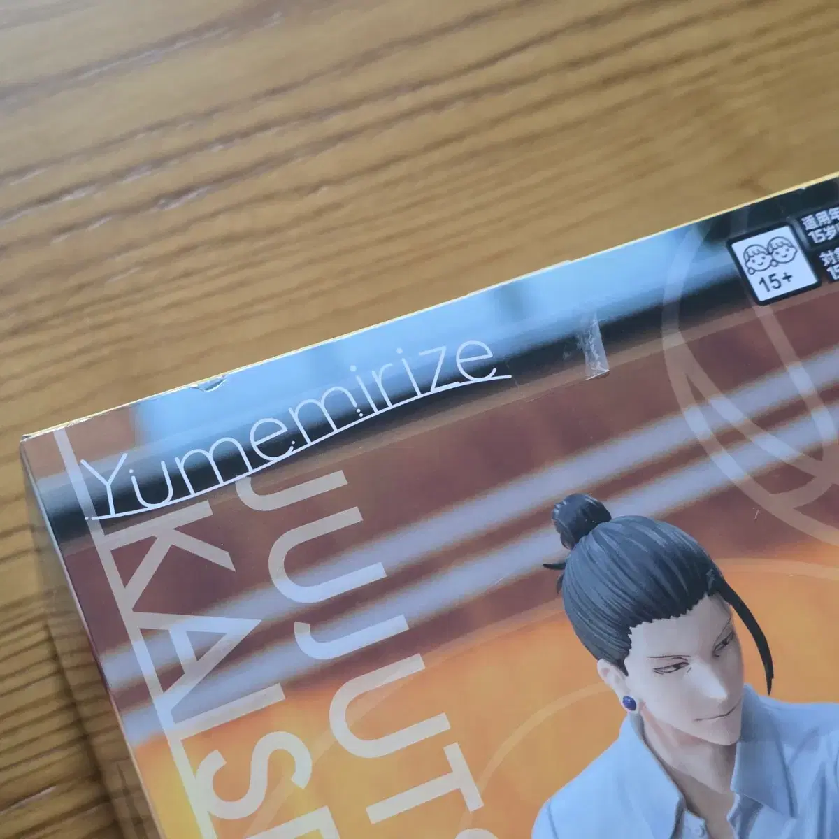 thumbnail-6